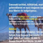 haber 1784709424