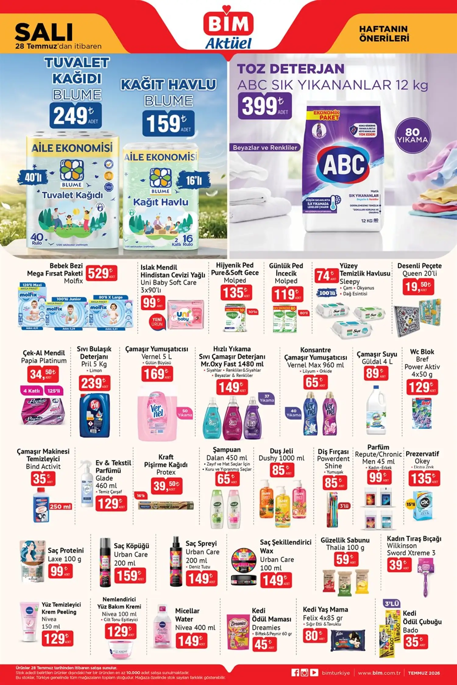 market 1784710402 debb