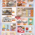 market 1784918883 f82c