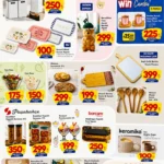 market 1785091824 e590