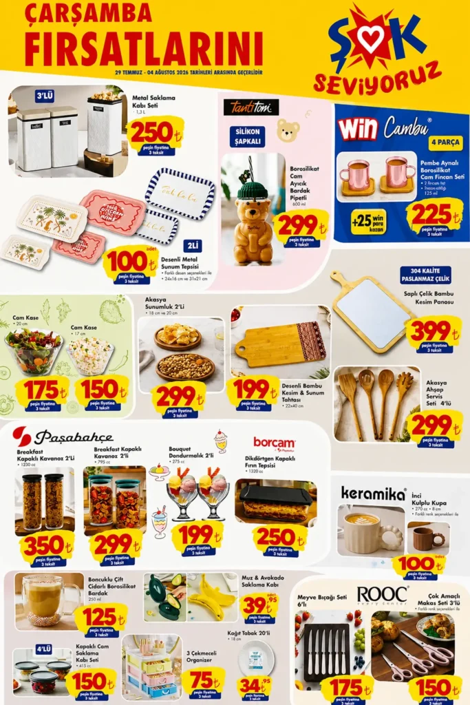market 1785091824 e590