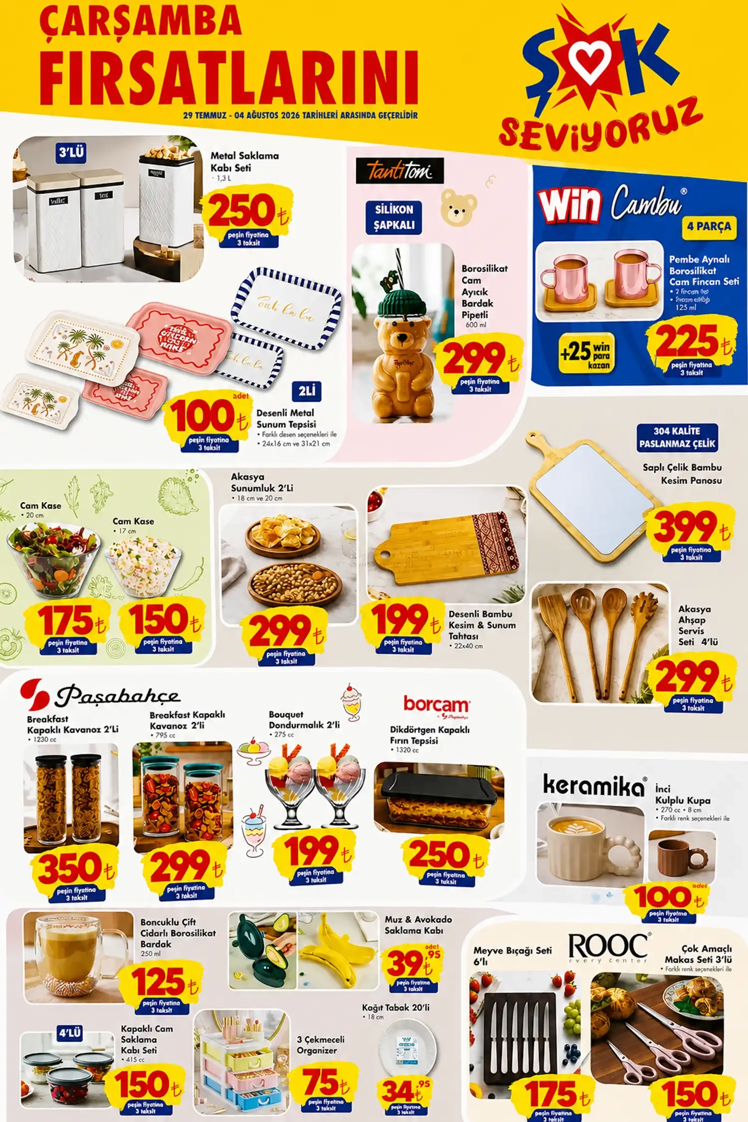 market 1785091824 e590