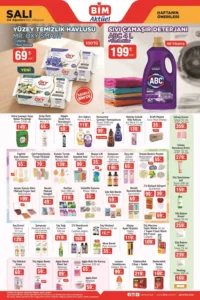 market 1785131282 f4df