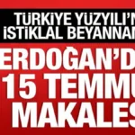 trend 1784102470