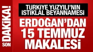 trend 1784102470