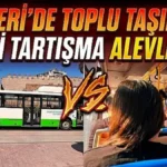 trend 1784751994