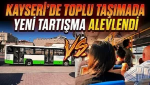 trend 1784751994