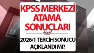 trend 1784885171